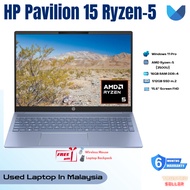 HP Pavilion Laptop 15.6 Inch | AMD Ryzen-5 | 16GB RAM /512GB SSD | Original HP Laptop Murah