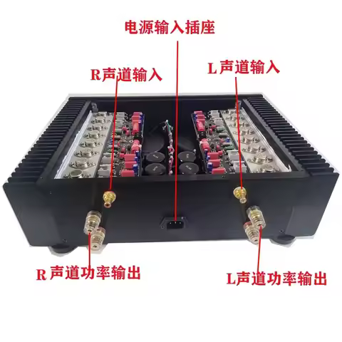 Musical Fidelity A1000 Based Clone, CLASS A POWER AMPLIFIER FIRST LOOK