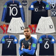2018世界盃法國隊球衣主場長袖10號姆巴佩決賽版本澤馬兒童足球服