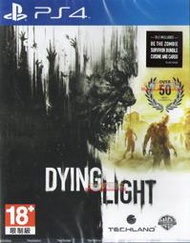 【電玩販賣機】全新未拆 PS4 垂死之光（含初回DLC下載包）-中文英文亞版- Dying Light