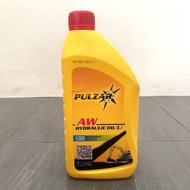 เพาว์ซาร์ น้ำมันไฮดรอลิค 32 ไฮดรอลิค ออยล์ 32 ขนาด 5 และ 1 ลิตร PULZAR AW HYDRAULIC OIL ISO 32 51 LI