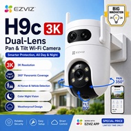 HIKVISION EZVIZ Wi-Fi Wireless CCTV H9C/C9C 3K Dual-Lens Pan & Tilt SMART HOME CAMERA 3K + 3K
