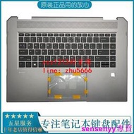 【現貨】全新惠普HP X360 ZBook Studio G5 C殼帶鍵盤 觸摸板 L34210-001