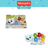 Gấu Bắc Cực tương tác đồ chơi học tập câu đố cho trẻ nhỏ Fisher-Price-Linkimals PuzzlinShapes