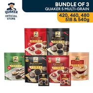 [Bundle of 3] Quaker 5 Multigrain - Black, Red, Chia & Prebiotic 三（3）包*桂格5黑 5红 奇亚籽 混合即食燕麦片 / [Pek 3]