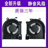 Brand New Dell Tour Box G15 5510 5511 5515 5520 Cooling Fan