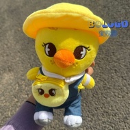 SKZ Kindergarten Sitting Doll FELIX Japan Store Weekly FELIX Hat Clothes Doll straykids