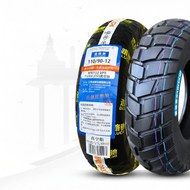 DAOLUCHI | ยางรถมอเตอร์ไซค์ไฟฟ้า 110/90-12