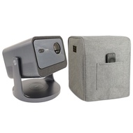 Suitable for Vidda Vidda C3Pro/C3Ultra/C2S/C2Pro/C2Ultra Projector Dust Cover Cover