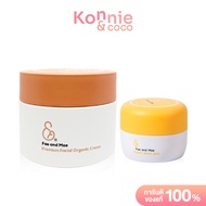 Fae and Mae Set 2 Items Organic Secret Balm 25g + Premium Facial Organic Cream 50g เฟ แอนด์ เม เซทผล