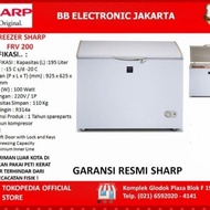 ST sharp freezer FRV-200