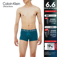 CALVIN KLEIN กางเกงในผู้ชาย Future Shift Micro ทรง Low Rise Trunk รุ่น NB3656 CA4 - สี Turquoise