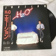 H2O – Emotion 12-Inch LP Vinyl Record K687