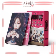 55pcs Unis《CURIOUS》Pink Group LOMO Card Set Collection Kpop Gehlee Dangca Seowon Kotoko ELISIA Jin H