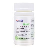 ※※  New Packaging YILIJIA Ivermectin tablets Veterinals for Animals Pet Cattle Sheep Dogs And Cats I