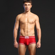 Tauwell Men's Boxer Briefs, Low-Waist with Pouch Design