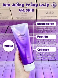 kem Body dưỡng trắng +chống nắng GK.SKin nhập khẩu chính hãng Hàn Quốc