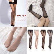 🇲🇾Women's silk stockings wear-resistant socks 3points, 5points, 7points, all-inclusive silk thin mas