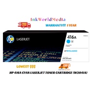 HP 416A Cyan LaserJet Toner Cartridge