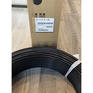 Japan NITTAMOORE Nidamore N2-4-6X4-MW-100M N2-4-6X4-BK-100M Ready Stock