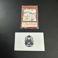 YU-GI-OH Yu-Gi-Oh Cards Kitsuni Kitsunubi
