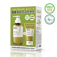 Ryo Root:Gen Scalp Care Treatment for women 353mL Special Set (+100mL)