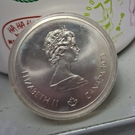 加拿大 1976 蒙特利爾奧運會 10元銀幣