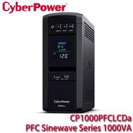 【MR3C】現貨 含稅 CyberPower CP1000PFCLCDa 1000VA 不斷電系統 UPS