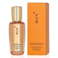 Sulwhasoo | Concentrated Ginseng Renewing Serum 50ml