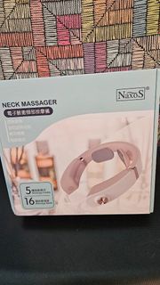 NaxoS 電子脈衝頸部按摩器