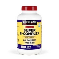 KIRKLAND Super B Complex 500 Tablets | Vitamin B Supplement