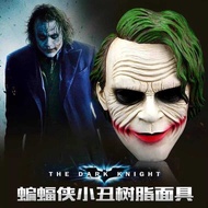 Batman Resin Joker Mask Dark Knight V Revenge Slayer Movie Performance Props Live Streaming