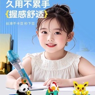 现货按压自动点珠拼豆笔手工diy套装辅助工具神器拼图拼豆专用拼豆笔4.22ddd In-stock automatic bead dotting pen for DIY bead art kits, 
