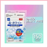 ♣ ◧ Daiso Beauty White