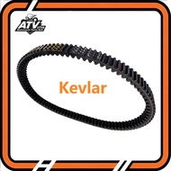 Kevlar B5X-E7641-00 Motorcycle Drive Belt For X-max 300 X-MAX 250CZD Tricity 300 Scooter Engine Part