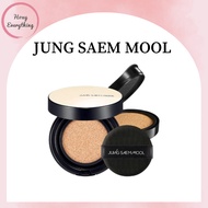 JUNGSAEMMOOL Essential Skin Nuder Cushion