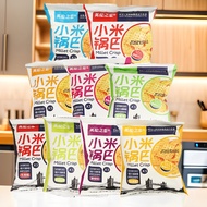 British Love Xiaomi Guoba 500g Bulk Influencer Casual Snacks Puffed Manufacturer Bulk Wholesale Snac