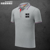 เสื้อโปโลแขนสั้นหลวมๆ สำหรับฝึกซ้อมฟุตบอล AC Milan เสื้อยืดคอโปโลผ้าฝ้ายสำหรับฤดูร้อนสำหรับผู้ชาย แฟ