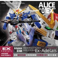 【READY STOCK IN MALAYSIA】 Anaheim Collectibles MGSD ALICE-01EX [Ext] EX-Adelais EX-S Gundam Model Ki
