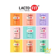 [Chong Kun Dang]Lacto-fit Korean Probiotics Gold/ Kids/ Slim/ Beauty/ Green/ Core