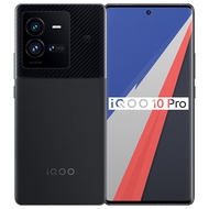vivo iQOO 10 Pro 12GB+512GB赛道版 200W闪充 第一代骁龙8+ 自研芯片V1+ 双主摄微云台 5G电竞手机