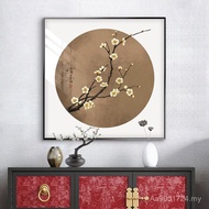 Plum Blossom Study Background Wall Painting New Chinese Style Painting Decorative Painting Mural Liv