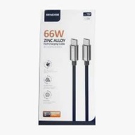 (66W Fast Charging) Sendem T57 66W Type-C Cable