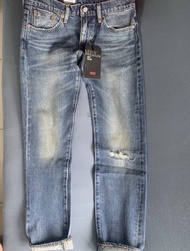 Levis Big E 511 Selvedge Slim