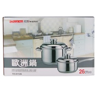 Chieh Pao 潔豹 304不銹鋼 歐洲鍋 雙耳湯鍋 9L 26cm TH-01126 1個