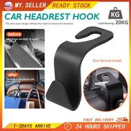 1Pcs Car Rear Seat Hanger 20kg Load Car  Seat Back Hook Multifunctional Car Headrest Hook Creative T