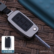 VVDI Buckle 3930 Car Key Cover Master DS Key Case Car Lock Remote Control General Iron KD Case Blade
