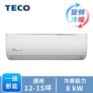 TECO精品一對一變頻冷暖空調 MA80IH-GA3