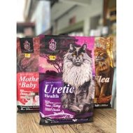 Loyal Beast Holistic Cat food 2kg / Mother & baby / Uretic Heath / Coat & Flea Heath