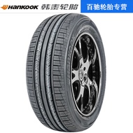 Hankook Tire 205/55R17 KINERGY H308 Adapted to Jinke Benz A200 Sagitar Camry K